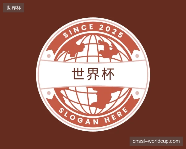 走近世界杯官方网站